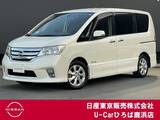 日産 セレナ 2000cc 2.0 ハイウェイスター S-HYBRID 後席モニター　純正HDDナビ　地デジ