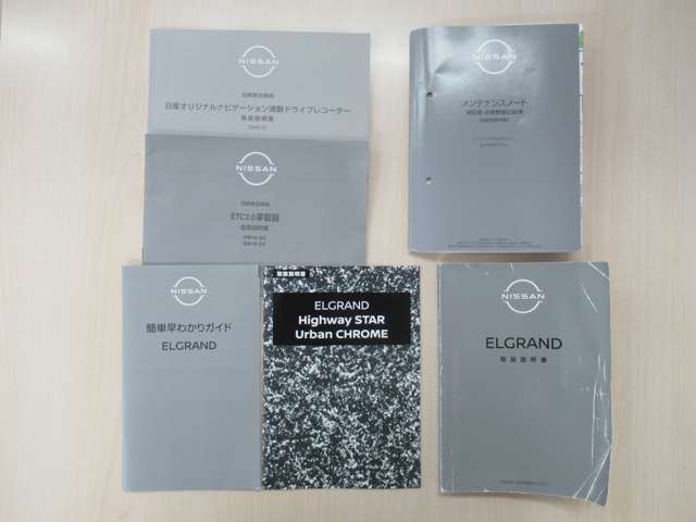 複数画像23