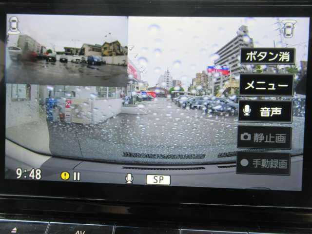 複数画像9