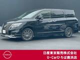 日産 エルグランド 3500cc 3.5 350ハイウェイスター プレミアム アーバンクロム AVM　ツインサンルーフ　クルコン