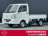 日産 NT100クリッパー 660cc 660 DX メモリーナビ　ワンセグ　ETC　VDC
