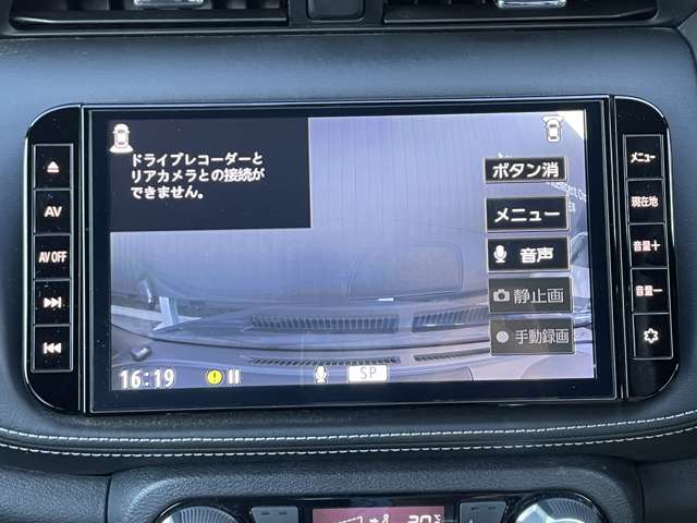 複数画像9