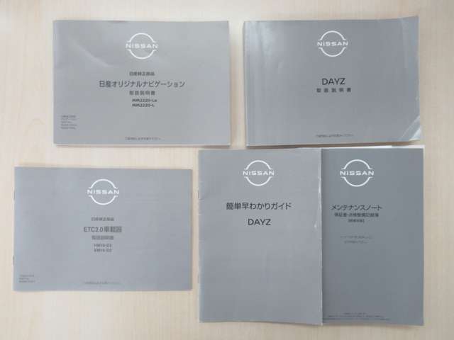 複数画像23