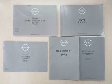 複数画像23