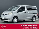 日産 NV200バネットバン 1600cc 1.6 VX 純正メモリーナビ　地デジ　Wエアパック