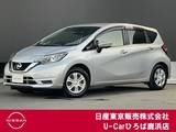 日産 ノート 1200cc 1.2 X DIG-S エマージェンシーブレーキ　踏み間違い防止