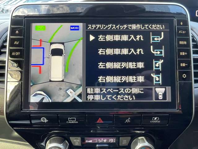複数画像6