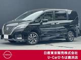 日産 セレナ 2000cc 2.0 ハイウェイスター V プロパイロット　エマージェンシーブレーキ