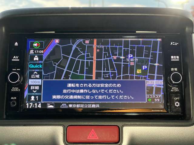 複数画像3
