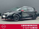日産 ノートオーラ 1200cc 1.2 NISMO プロパイロット　エマージェンシーブレーキ