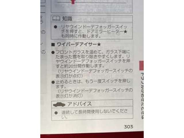 複数画像12
