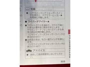 複数画像12