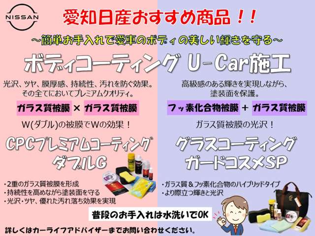 複数画像45