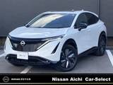 日産 アリア B6 e-4ORCE 4WD 当社社用車・プロパイロット2.0・メーカー