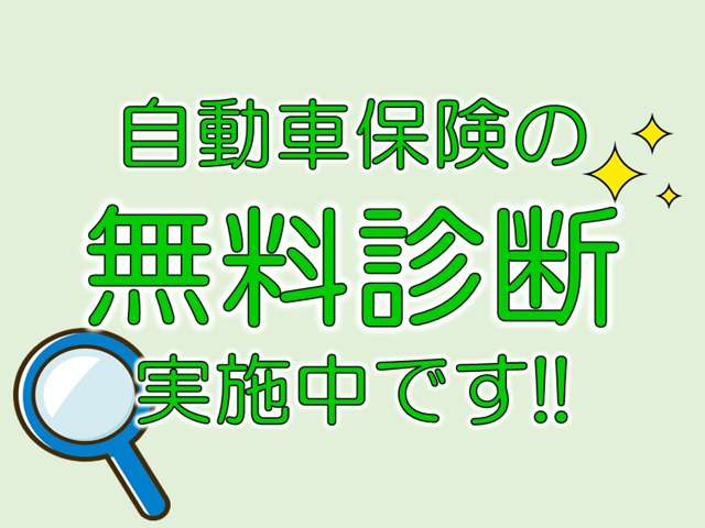 複数画像54
