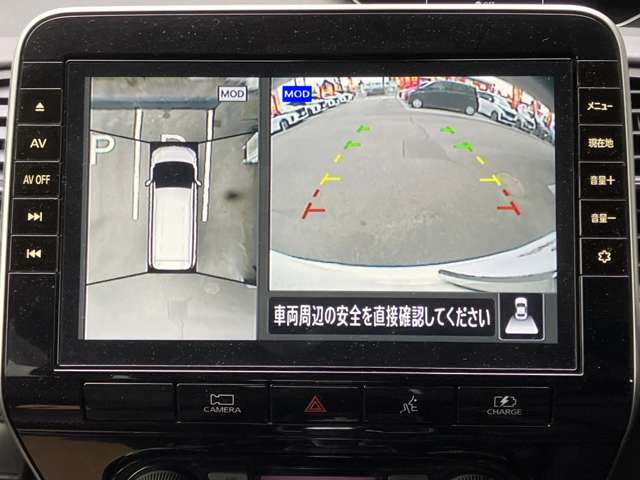 複数画像7