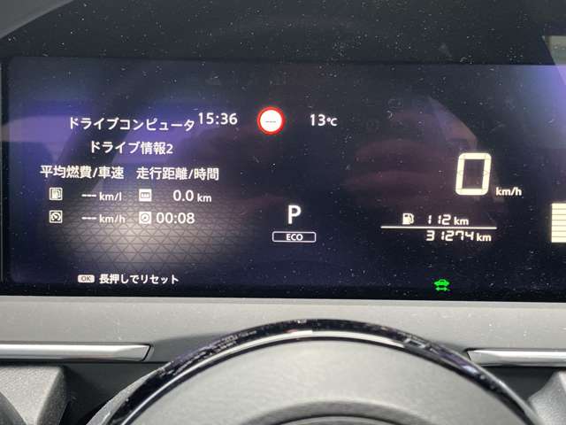 複数画像12