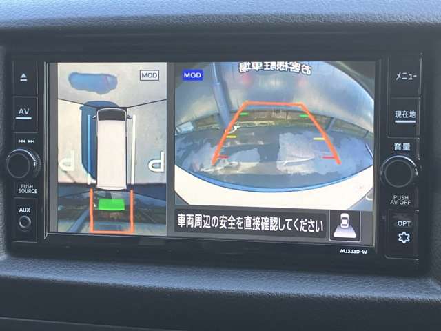 複数画像6