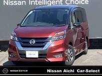 日産 セレナ 1200cc 1.2 e-POWER ハイウェイスター V ※バックパネル　トランクフロア板金済み