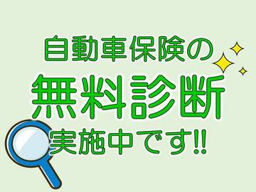複数画像55