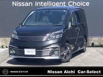 日産 セレナ 2000cc 2.0 ライダー オーテック 30thアニバーサリー メモリーナビ(MM516D-L)・アラウンドビュー