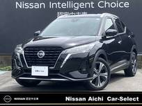 日産 キックス 1200cc 1.2 X (e-POWER) メモリーナビ(MM321D-L)・プロパイロット・