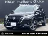 日産 キックス 1200cc 1.2 X (e-POWER) メモリーナビ(MM321D-L)・プロパイロット・