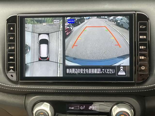 複数画像7