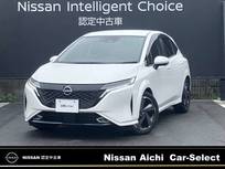 日産 ノートオーラ 1200cc 1.2 G 日産コネクトナビ・BOSEサウンドシステム・