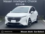 日産 ノートオーラ 1200cc 1.2 G 日産コネクトナビ・BOSEサウンドシステム・