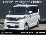 日産 ルークス 660cc 660 X CDチューナー・アラウンドビューモニター・