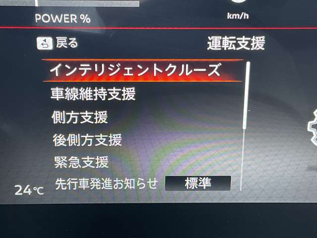複数画像28