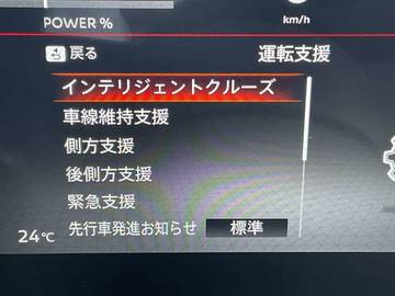 複数画像28