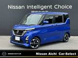 日産 ルークス 660cc 660 ハイウェイスターX 9インチナビ・アラウンドビューモニター・E
