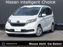 ホンダ フリード 1500cc 1.5 G ホンダセンシング 純正ナビ・バックモニター・クルーズコント