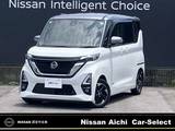 日産 ルークス 660cc 660 ハイウェイスターX プロパイロット エディション
