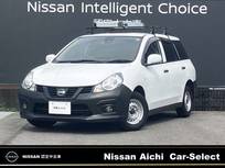 日産 AD 1500cc 1.5 VE メモリーナビ(MJ121D-A)バックモニター・ド