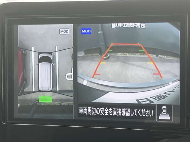 複数画像6