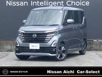 日産 ルークス 660cc 660 ハイウェイスターGターボ プロパイロット エディション 社用車UP・純正ナビ(MM223DーLe)・防水シー