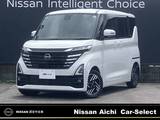 日産 ルークス 660cc 660 ハイウェイスターX 雹害車・純正ナビ(MM223DーL)・アラウンド