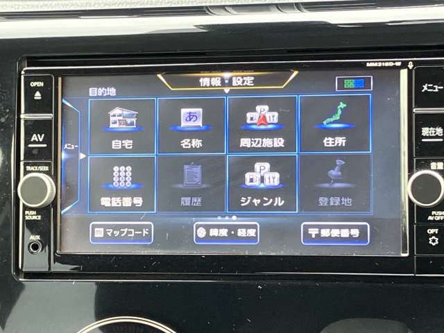 複数画像8