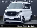 日産 ルークス 660cc 660 ハイウェイスターX ・LEDヘッドライト・両側オートスライドド