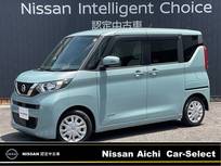 日産 ルークス 660cc 660 X 純正ナビ　TV　全周囲カメラ　ドラレコ