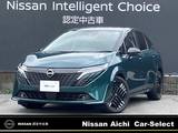 日産 ノートオーラ 1200cc 1.2 G レザーエディション 社用車UP・メーカコネクトナビ・プロパイロ