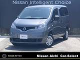 日産 NV200バネットバン 1600cc 1.6 VX 社用車UP・純正ナビ(MJ123D-A)・バックモニ