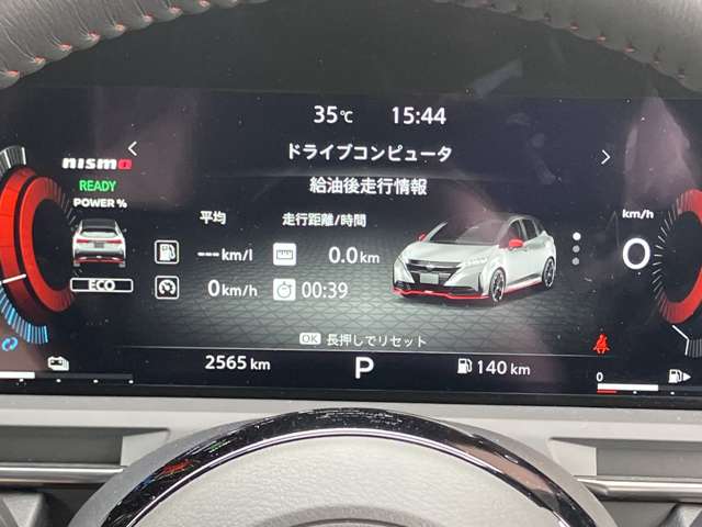 複数画像6