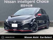 日産 ノートオーラ 1200cc 1.2 NISMO 雹害車(小)・プロパイロット・ドライブレコ