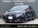 日産 ノートオーラ 1200cc 1.2 NISMO ・雹害車・プロパイロット・ドライブレコー