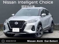 日産 キックス 1200cc 1.2 X FOUR (e-POWER) 4WD シートヒーター・ステアリングヒーター・プ