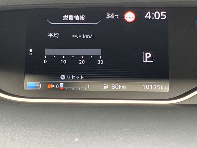 複数画像45